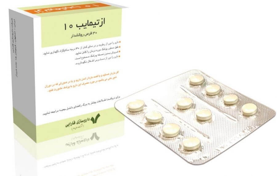 مهارکننده های انتخابی جذب کلسترول-وب سایت دکتر جوزانی